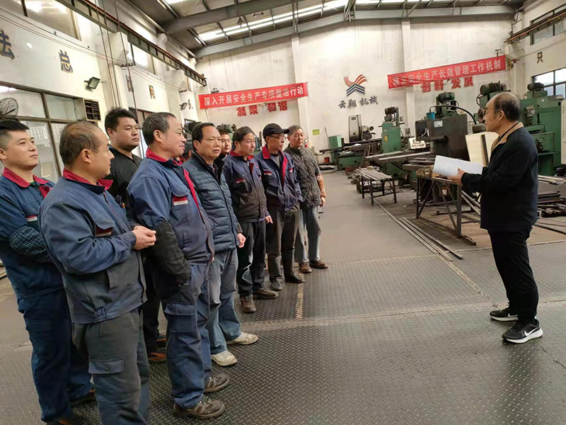 1638772309192186.jpg 新聞2.jpg